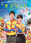 三国无双系列的演变：从首次发布到如今的巅峰